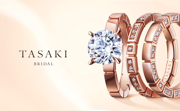 9月29日(水)より、伊勢丹新宿店にてTASAKI Special Bridal Promotionを開催