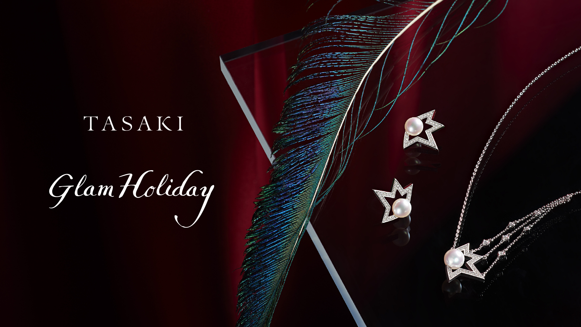 「TASAKI Glam Holiday」 伊勢丹新宿店 本館1階 ザ・ステージにて開催