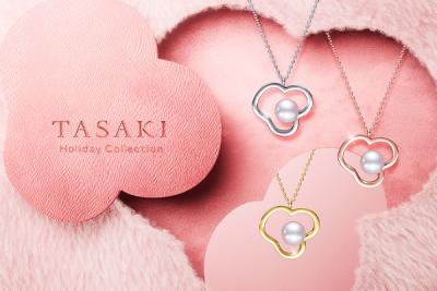 TASAKI、11月5日（水）よりホリデープロモーション「TASAKI Holiday Collection」をスタート
