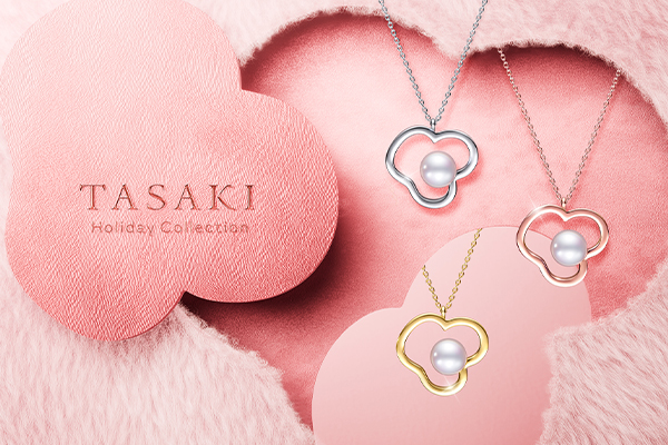 TASAKI、11月5日(水)よりホリデープロモーション「TASAKI Holiday Collection」をスタート