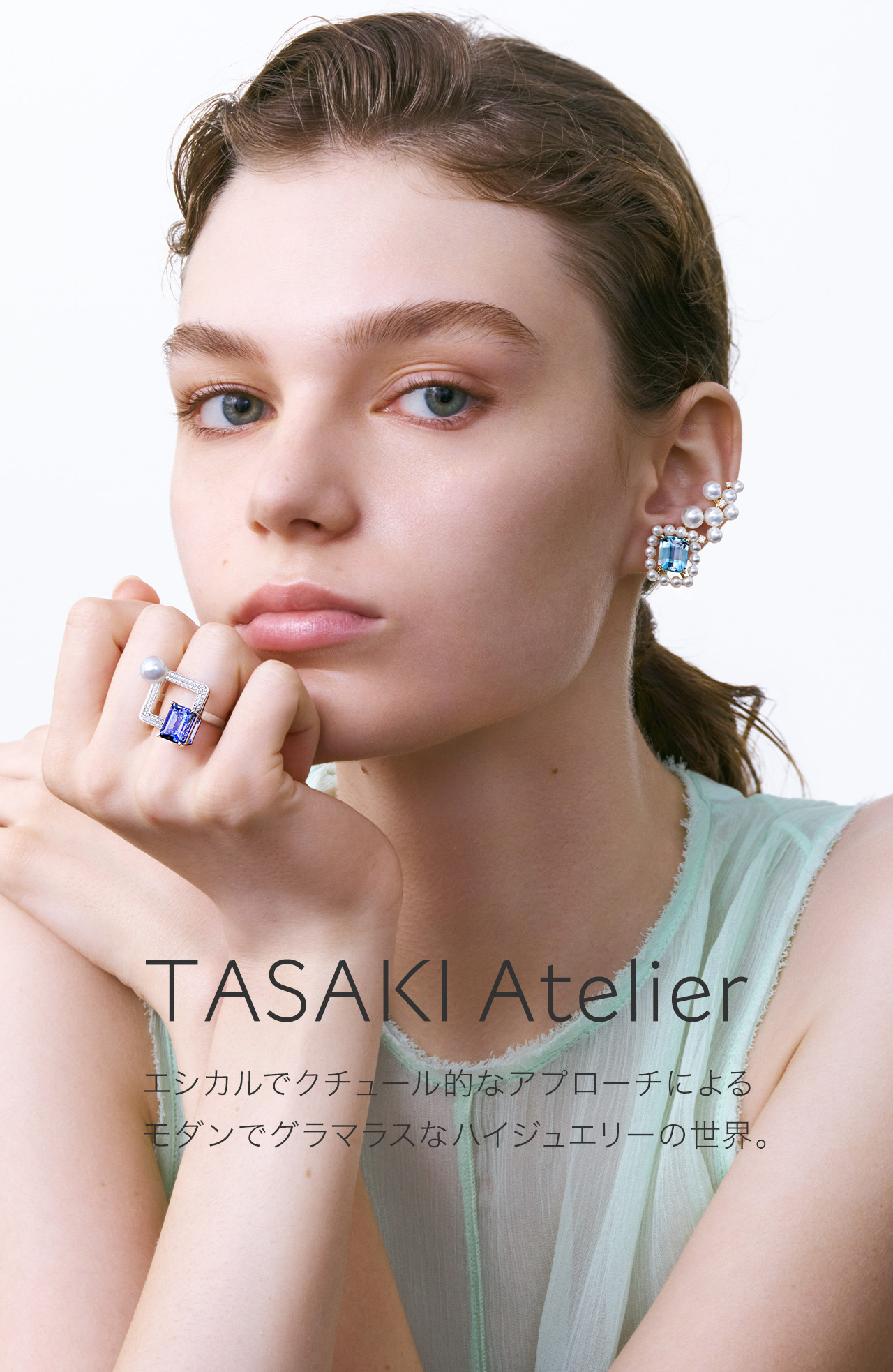 TASAKI(タサキ) 公式サイト | オンラインストア