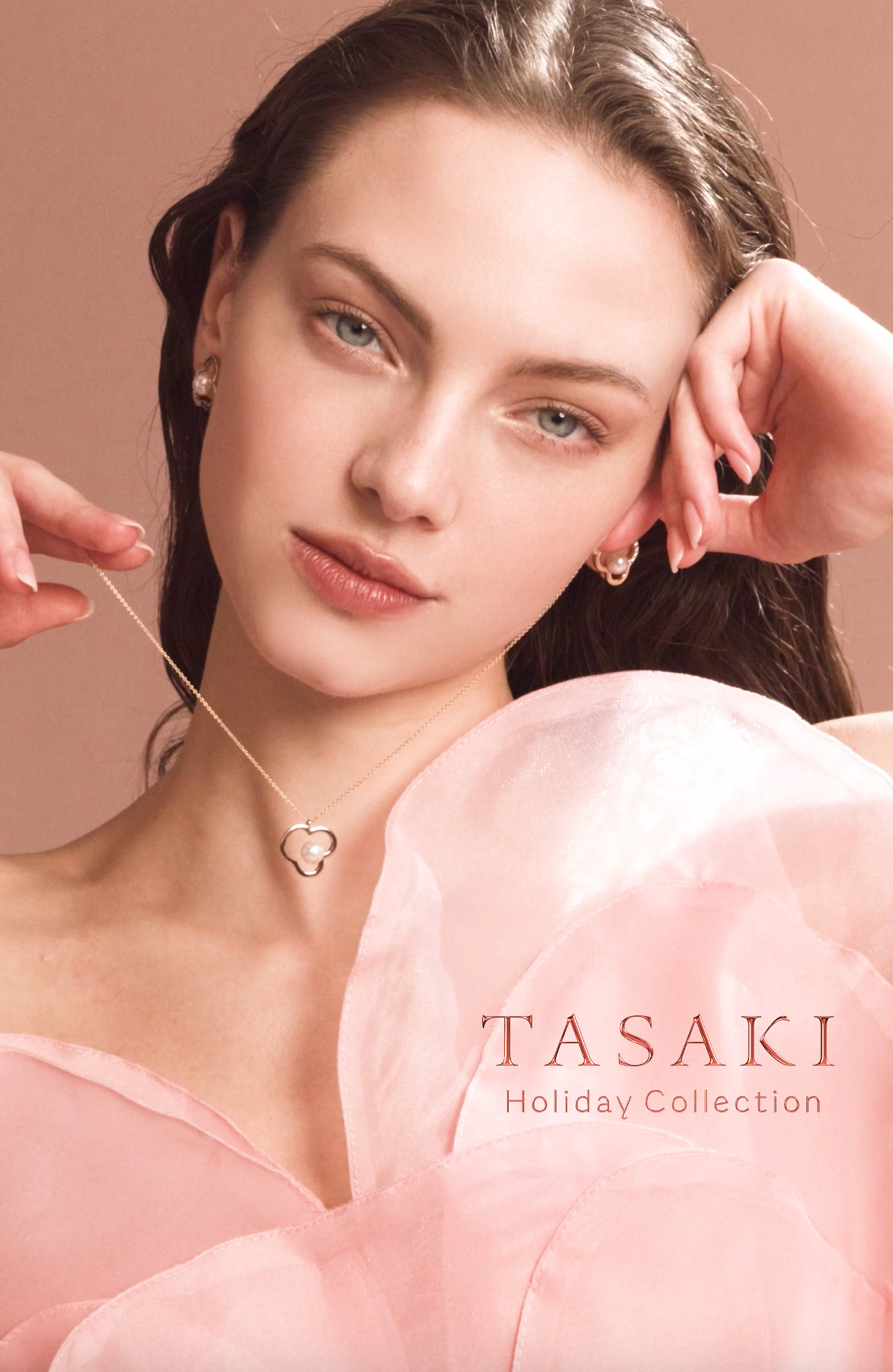 TASAKI(タサキ) 公式サイト